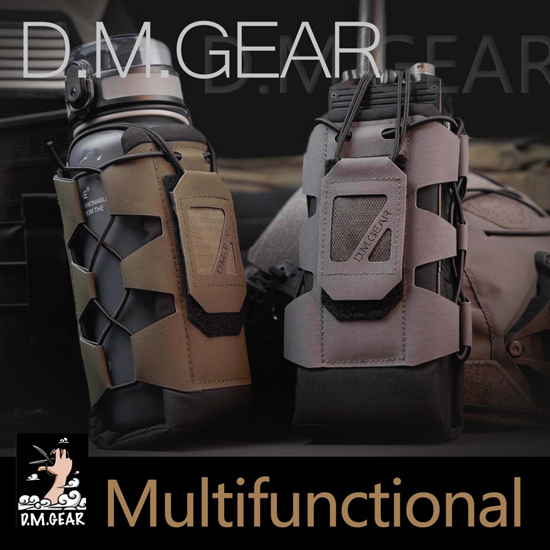 Edc Carry Kit - DMGear Тактический чехол Molle, сумка для